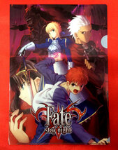 Fate stay night クリアファイル 非売品 当時モノ 希少　A2483_画像1