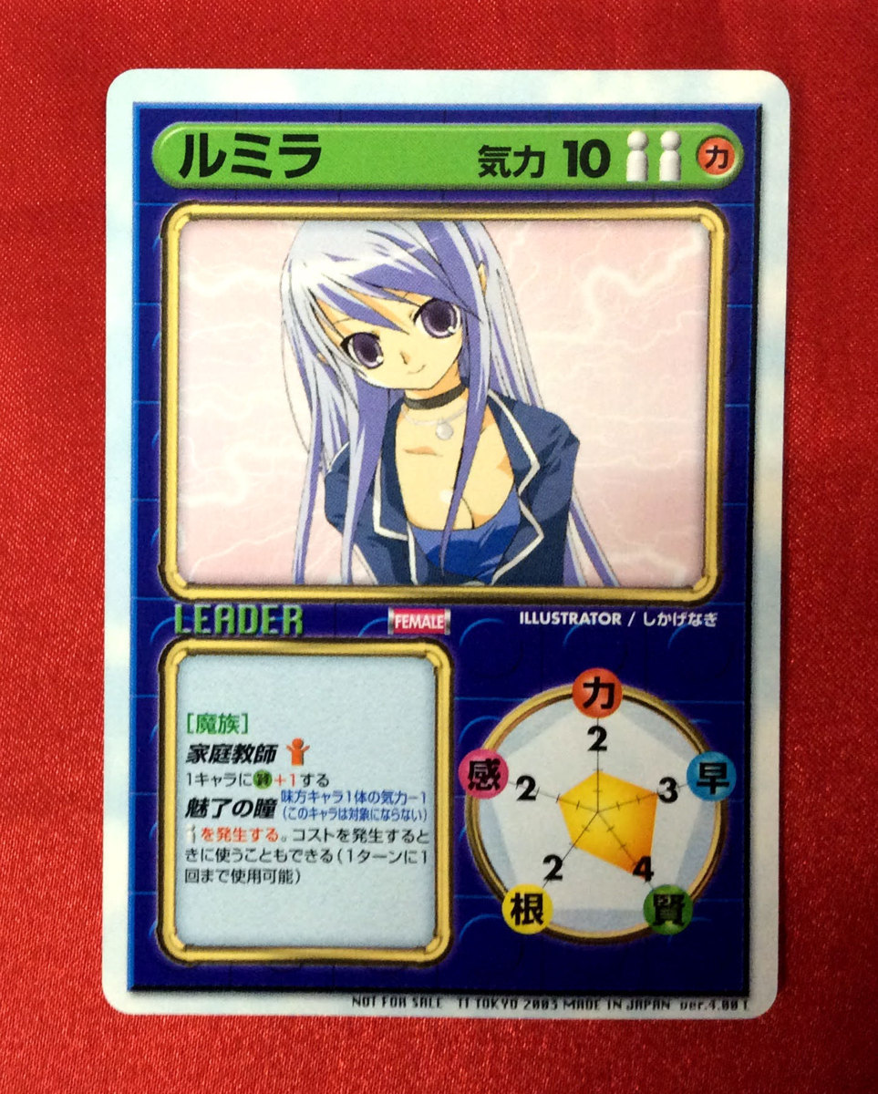 2025年最新】Yahoo!オークション -leaf fightの中古品・新品・未 2025年最新】Yahoo!オークション -leaf fightの中古品・新品・未