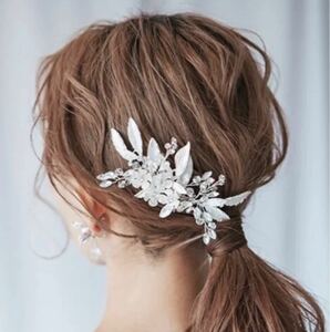 ヘッドドレス　ウェディング　結婚式　ブライダル　ヘアアクセサリー シルバー　披露宴　花嫁　パーティー　ドレスアップ