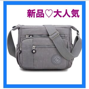 ショルダーバッグ グレー 斜めがけ アウトドア レディースバッグ マザーズバッグ iPad ボディーバッグ 旅行バッグ 防水