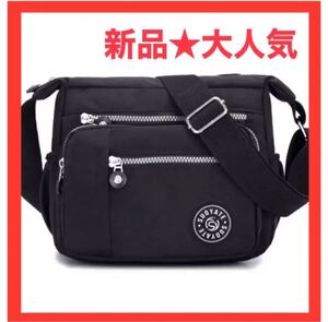 ショルダーバッグ 斜めがけ ボディーバッグ ブラック レディースバッグ 黒 マザーズバッグ iPad アウトドア 旅行バッグ 防水