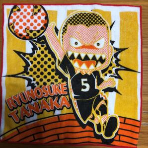 ハイキュー 田中龍之介 タオルハンカチ ハンドタオル 1枚 新品未使用 ハンドタオル