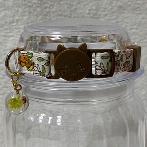 猫用 首輪 花柄(イエロー) ハンドメイド