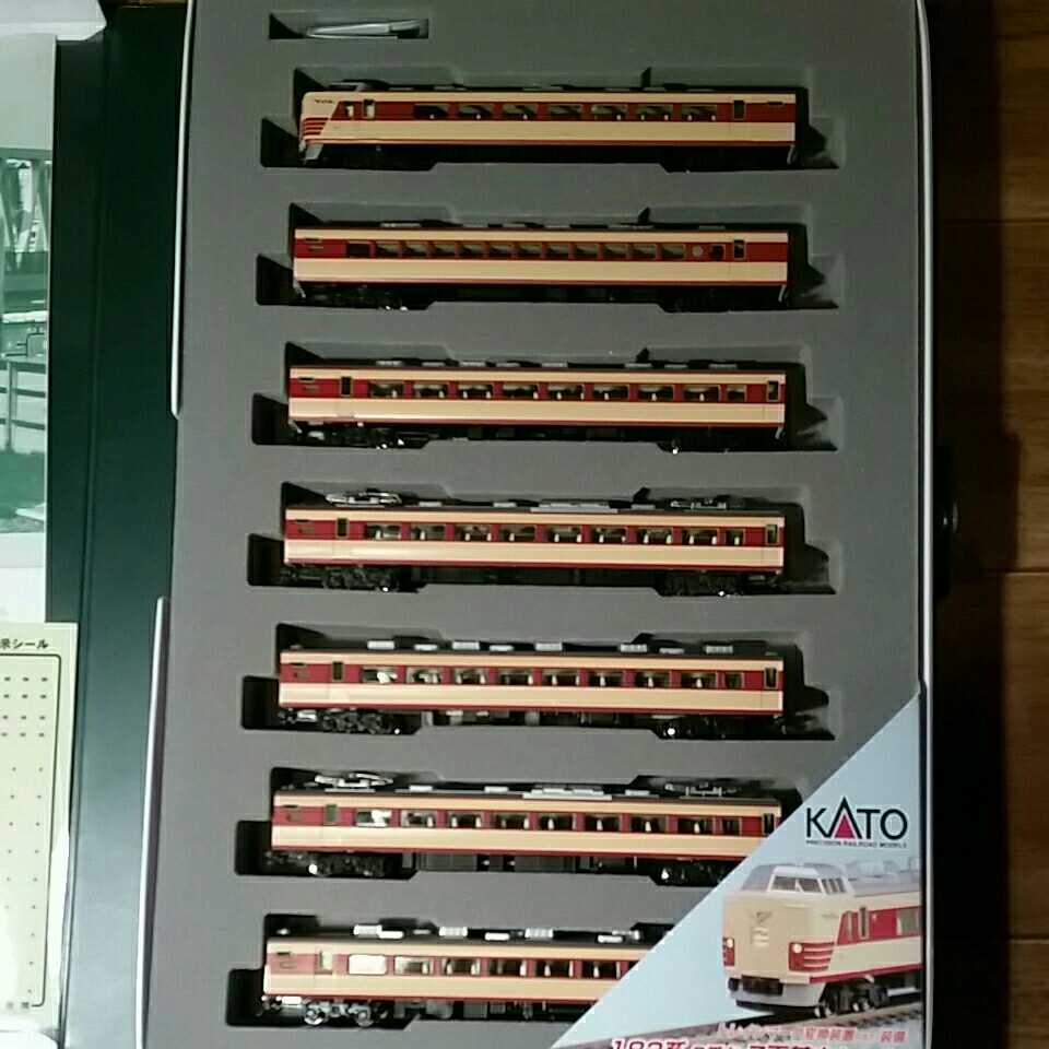 送料込 KATO 10-325 キハ81系 dr-body.jp