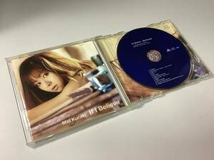 ★倉木麻衣「If I Believe」11曲入り‐Time after time,風のららら,I don't wanna lose you,Make my day,SAME,Just A Little Bit