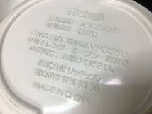 メラミン食器★子供用　リッチェル　スヌーピー 深小鉢/深皿 　12枚　プラスチック食器　業務用食器/小皿/取り皿　店舗/飲食店/食堂_画像5