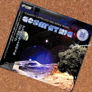 【CD/レ落/1256】TOMMASO CAPPELLATO AND ASTRAL TRAVEL /COSM'ETHIC