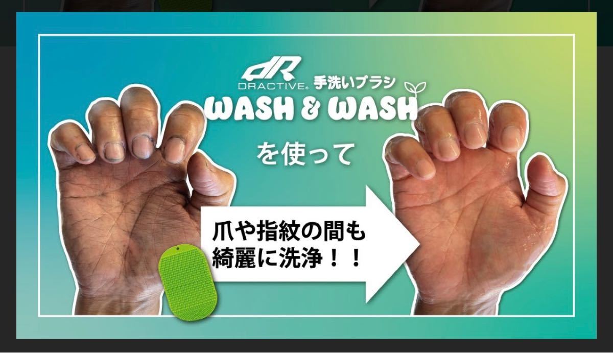 ファッションの 【未使用】テックコーポレーション 除菌電解水給水器