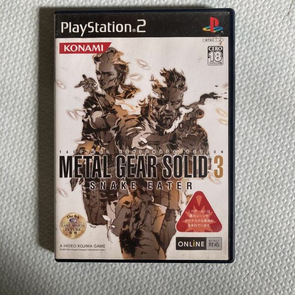 PS2 METAL GEAR SOLID3