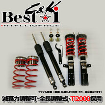 車高調 RS-R Best☆i C＆K ベストアイ パレットＳＷ MK21S 21/9～25/2 FF ＸＳ用 BICKS163M 推奨レート RSR_画像2