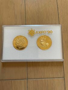 EXPO90 記念メダル　花博、国際花と緑の博覧会