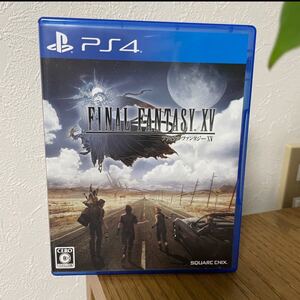 ファイナルファンタジー15 ファイナルファンタジーXV
