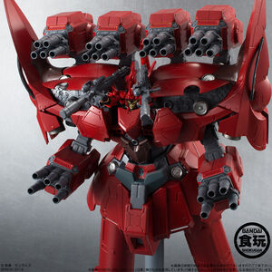 [ new goods unopened ]ASSAULT KINGDOM Neo *ji Ongg 