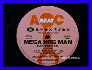 【非売品】MEGA NRG MAN / SEVENTIES / DE NIRO / START/プロモオンリー/5点以上で送料無料、10点以上で10%割引!!!/12'