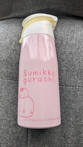 すみっコぐらし ステンレスボトル