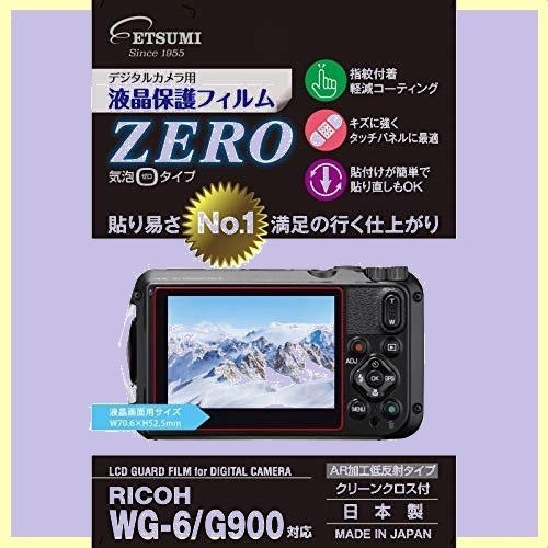 リコー RICOH G900 オークション比較 - 価格.com