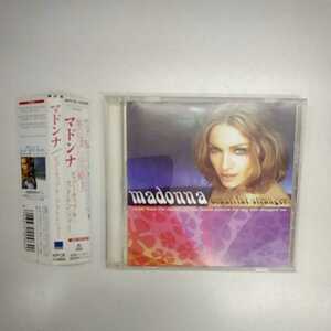 ♪ マドンナ　madonna　ビューティフル・ストレンジャー　beautiful stranger　　WPCR-10486