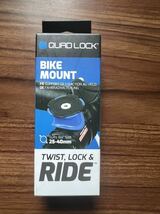 中古　Quad Lock クアッド ロック　自転車用マウント　サイクリング　　_画像1