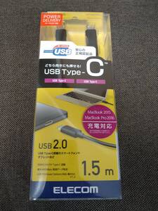 エレコム PD対応 USB2.0ケーブル(Type-C-TypeC)1.5M U2C-CC5P15NBK(即決・送料込み)