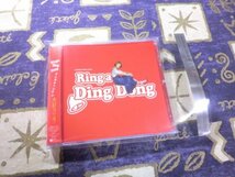 ★☆★ケース新品/帯付★Ring a Ding Dong 木村カエラ Butterfly 4988001326601★☆★_画像1