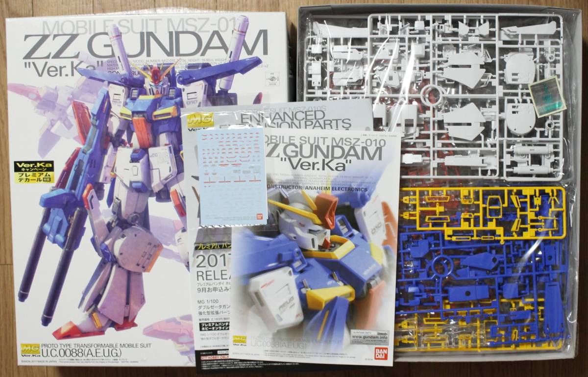 MG 1/100 ダブルゼータガンダム Ver.Kaの値段と価格推移は?|43件の