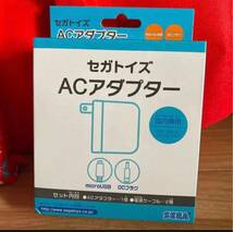 新品セガトイズACアダプター　国内専用　クリスマスお正月お誕生日　すみっコぐらし　恐竜・なぞときコナン・ディズニーマジカルシリーズ_画像3