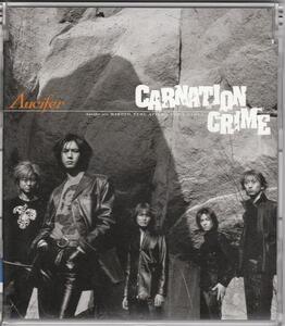 Λucifer/Carnation Crime/Используется CD !! Управление продуктом: 18044