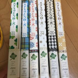 【中古品】ハチミツとクローバー　DVD1巻〜6巻 