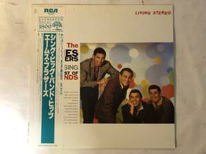 20211S 帯付12inch LP★エームス・ブラザーズ/THE AMES BROTHERS SING THE BEST OF THE BANDS★RJL-2661