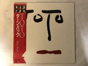 20213S 帯付12inch LP★TOTO/TURN BACK★25AP 2000