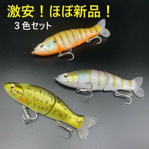 3個セット ウォーム LIDE 135 ビッグベイト Joint Bait ルアー バス