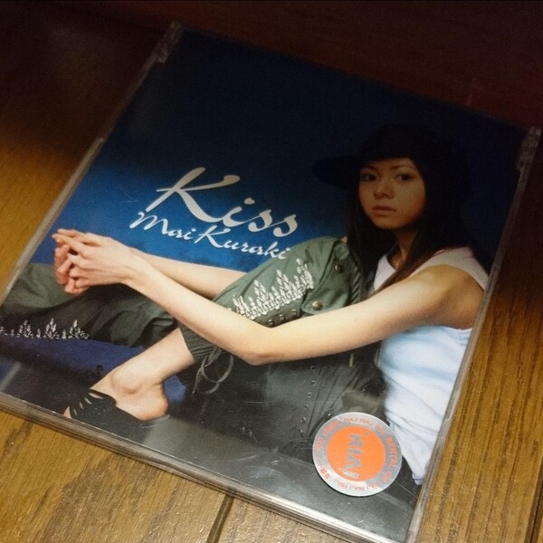 「Kiss」倉木麻衣