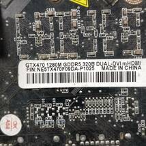 【中古パーツ】GTX470 1280M GDDR5 320B MiniHDMI/DVI グラフィックボード/ビデオカード PCI-E ■XK557-3_画像4