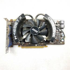 【中古パーツ】MSI N460GTX CYCLONE OC MiniHDMI/DVI グラフィックボード/ビデオカード PCI-E ■XK511-2