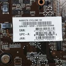 【中古パーツ】MSI N460GTX CYCLONE OC MiniHDMI/DVI グラフィックボード/ビデオカード PCI-E ■XK511-2_画像4