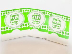 非売品 東葉高速鉄道ノベルティ絆創膏 電車柄バンドエイド 鉄道グッズ TOYO RAPID RAILWAY でんしゃ train キャラクターばんそうこう