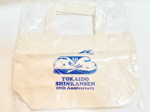 非売品リニア・鉄道館×東海道新幹線50周年記念コラボグッズ 東海道新幹線ノベルティ トートバッグ 0系N700系プリントバック