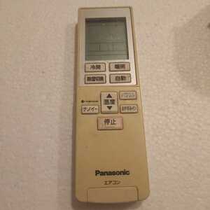 a75c4679 Panasonic リモコン