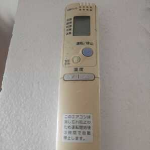 rcs-lp3r リモコン sanyo