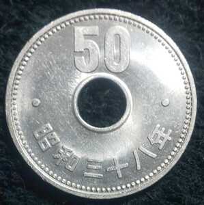 ヤフオク 50円玉 レアの中古品 新品 未使用品一覧 ヤフオク 50円玉 レアの中古品 新品 未使用品一覧