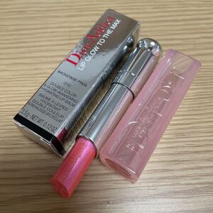 ディオールアディクトリップスティック210