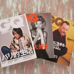 雑誌 GQ 3冊セット 2000/11,1999/6,1997/3 木村拓哉 キャメロン・ディアス ジャン・レノ