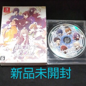オランピアソワレ 限定版