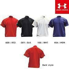 * Under Armor *S size baseball UA CTG cage jacket MBB9303 heat gear Baseball jacket shirt regular price 7150 jpy red red 