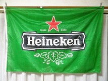希少 非売品 ビンテージ オランダ製 Heineken ハイネケン BAR カクテル お店 バナー 広告 レトロ 当時物_画像1