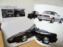 希少 80年代 1985 マツダ MAZDA サバンナRX-7 FC3S 前期 カタログ 価格表付き ロータリーエンジン 全38ページ 旧車 街道レーサー 当時物_画像8