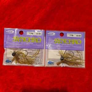 ヤフオク Osp スモラバ の落札相場 落札価格 ヤフオク Osp スモラバ の落札相場 落札価格