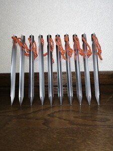 ジュラルミンペグ シルバー 10本セット
