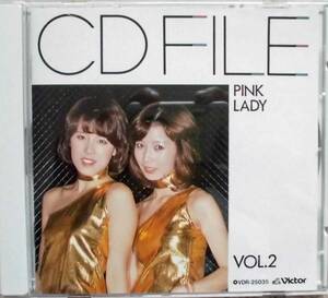 ピンクレディ♪CD【同梱可】品質保証♪CDFILE　Vol.2