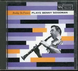 Buddy De Franco　バディ・デフランコ　Plays Benny Goodman